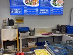 -木木鲜海鲜面(天一店)