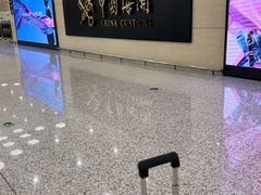 -励骏庞都广场(琴政路店)