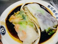 -银记肠粉店(北京路店)