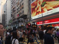 -许留山(梳士巴利道店)