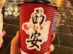-大唐不夜城
