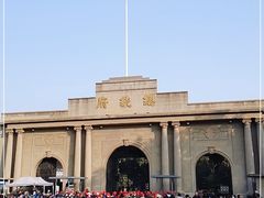 -南京中国近代史遗址博物馆(南京总统府)