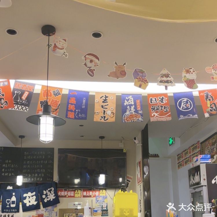 第 n 次来味庭了，这家店来了多少年了已经不记得了