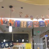 第 n 次来味庭了，这家店来了多少年了已经不记得了