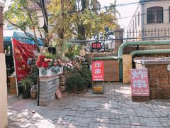 -大学路8号炸串(大学路十四号院店)