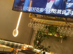 -欧提汗·新疆餐厅·清真(银都路店)
