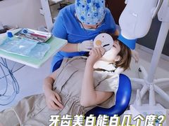 -精德口腔·种植修复·儿牙中心(财富中心店)