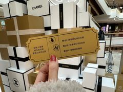 -CHANEL(恒隆广场店)