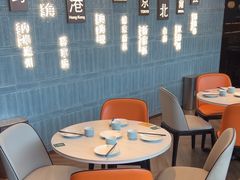 -添好运(武商MALL店)