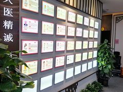 -深圳安仁堂中医·推拿按摩·肩颈调理