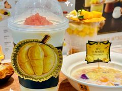 -满记甜品(水游城店)