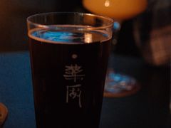 -MEDISN·药厂