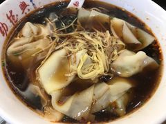 -勤德兴(湖滨路店)