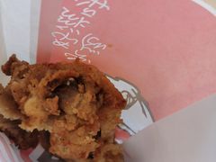 -闸弄口(地铁站)