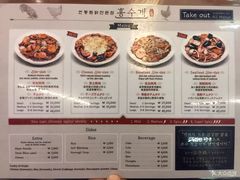 菜单-弘寿鸡 安东炖鸡(명동1호점)
