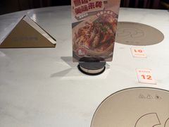 -呷哺呷哺(砂之船奥莱店)