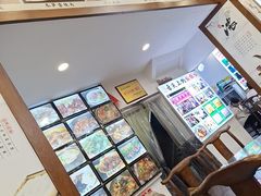 -徽州美食(三十年老店)