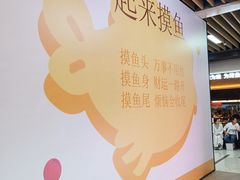 -太原茂业天地购物中心