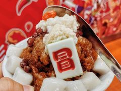 -冒椒火辣(太古里店)