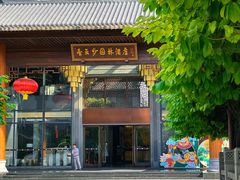 -香云轩·顺德菜(香云纱园林酒店店)