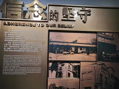 -上海市龙华烈士陵园