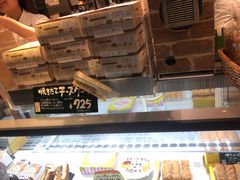 -瑞可爷爷的店(难波本店)