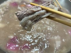 -冰煮羊(山水小区店)