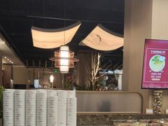 -椒王火锅(厚街万达店)