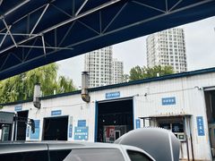 -通州机动车检测场
