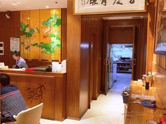-老江南春·中国龙菜(衡山路店)