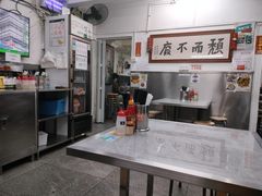 -颓记茶餐厅(美景总店)