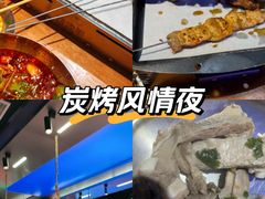 -路边羊烧烤酒场(宝带路店)