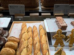 -正本原 Le Grenier a Pain(官舍店)