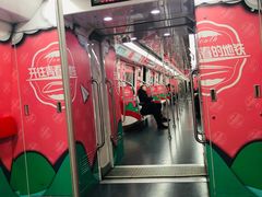 -大东门(地铁站)