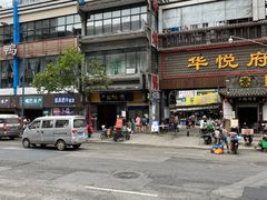 -青石桥市场北1-27号