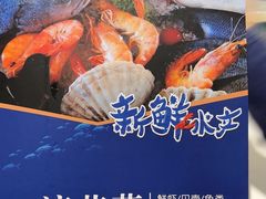 -流花苑精致潮粤菜(越秀店)