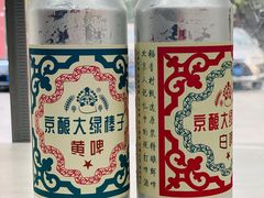 大绿棒子白啤-北京稻香村(第三店)