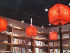 -和府捞面(东直门银座店)
