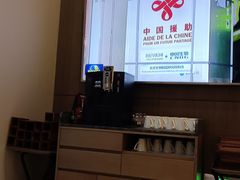 -陆家嘴万怡酒店·万荟轩