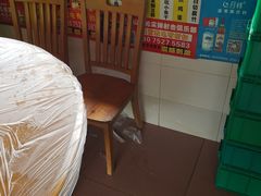 -满記土窑烧鷄波浪山莊