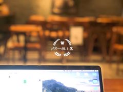 -星巴克臻选(深圳华强北茂业店)