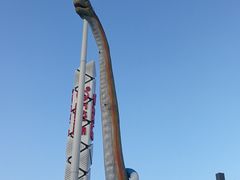 -万达广场(金堂店)