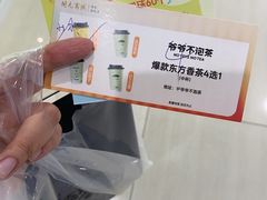 -开元商城(西旺店)