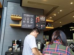 -星巴克臻选(济南恒隆店)