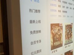 -重庆富侨足道(宣化街店)