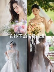 -今生有约婚纱摄影店(景德路店)
