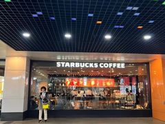 -星巴克(上海南站店)