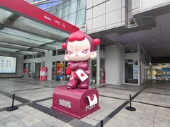 -上海来福士广场