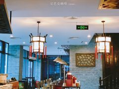 大堂-星巴克(南宁民歌湖店)