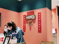 -海马体照相馆(重庆龙湖时代天街D馆店)